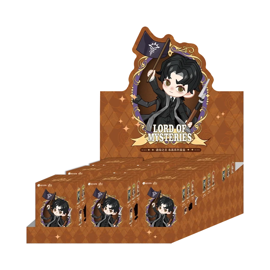 Lord of Mysteries | Famous Paintings Series Figure Blind Box
