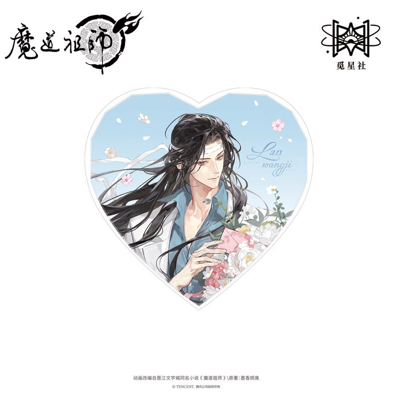 Mo Dao Zu Shi (Grandmaster of Demonic Cultivation) - Flower Date Series | Lan Wangji & Wei Wuxian Badge / Postcard / Charm