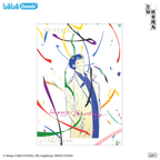 Omniscient Reader’s Viewpoint - Kim Dokja Birthday Merchandise | Plush / Badge