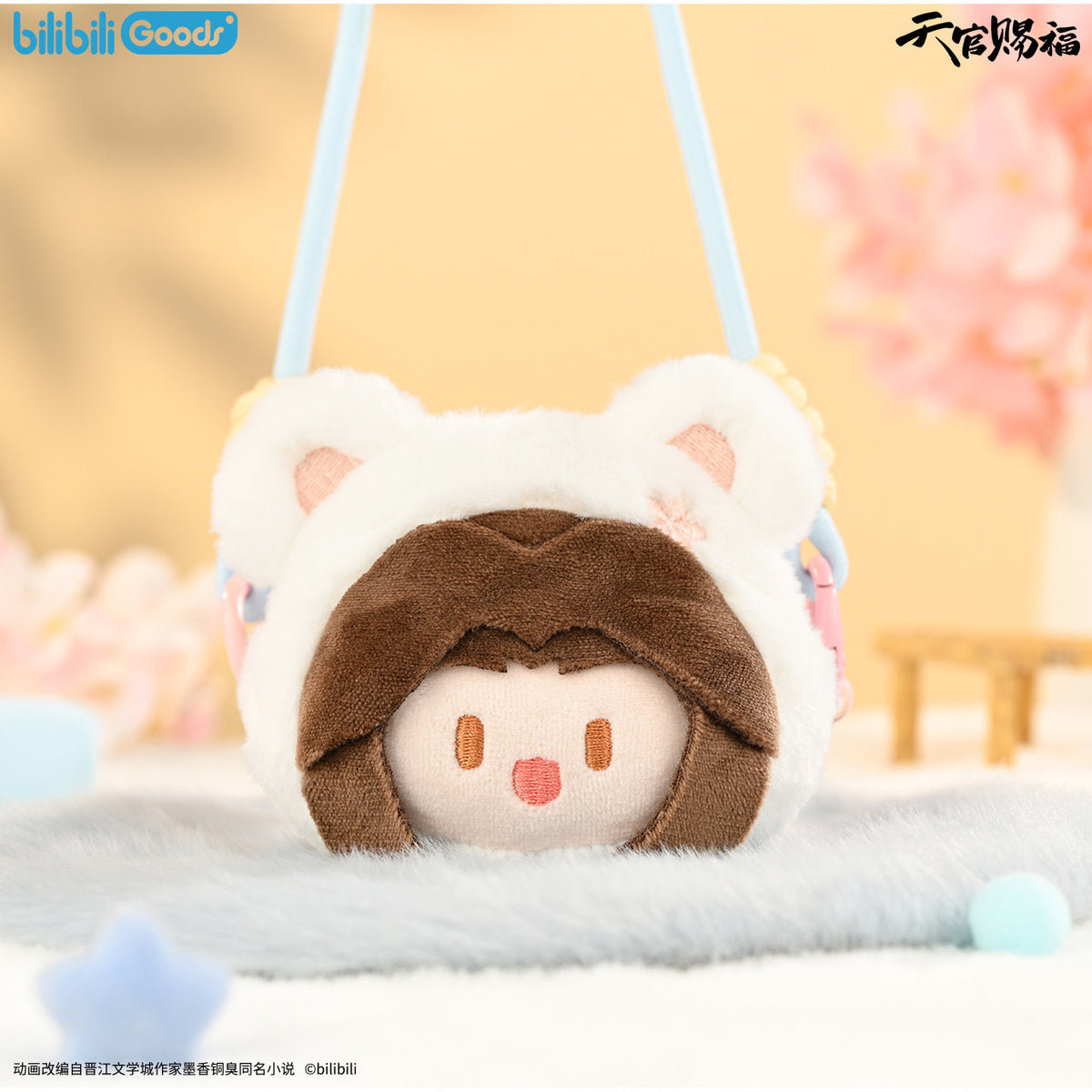 Heaven Official’s Blessing Anime – Plush Phone Lanyard / Clip-On Phone Pouch