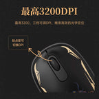 Akko Mystery Owner co-branded Bluetooth + 2.4G dual-mode office mouse