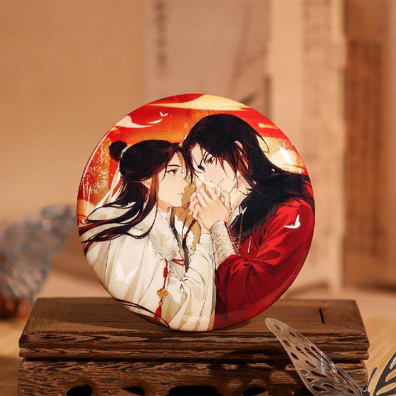 Heaven Official’s Blessing – Starfrost Passing Years Series | Badges, Bookmarks, Cards & Acrylic Collectibles
