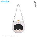 Omniscient Reader's Viewpoint | CUTER Series Plush Doll & Bag & Plush Badge Set
