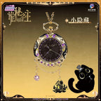 Lord of Mysteries | The Time in the Grey Mist Series Watch Blind Box
