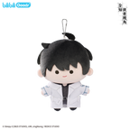 Omniscient Reader's Viewpoint | CUTER Series Plush Doll & Bag & Plush Badge Set