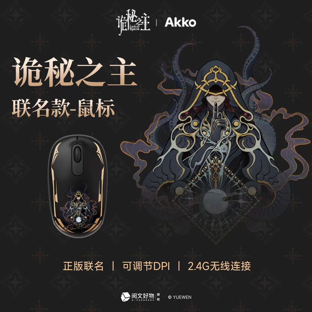 Akko Mystery Owner co-branded Bluetooth + 2.4G dual-mode office mouse