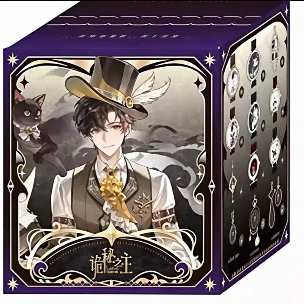 Lord of Mysteries | The Time in the Grey Mist Series Watch Blind Box