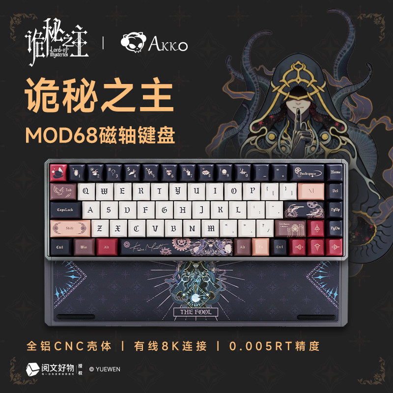 AKKO × Lord of Mysteries Mechanical Keyboard