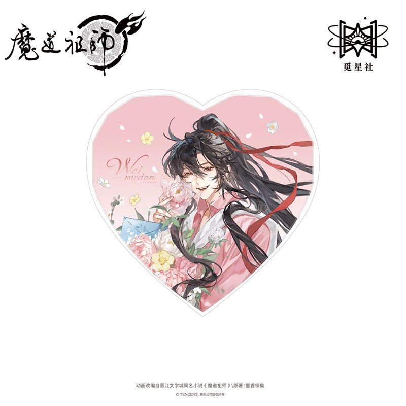 Mo Dao Zu Shi (Grandmaster of Demonic Cultivation) - Flower Date Series | Lan Wangji & Wei Wuxian Badge / Postcard / Charm