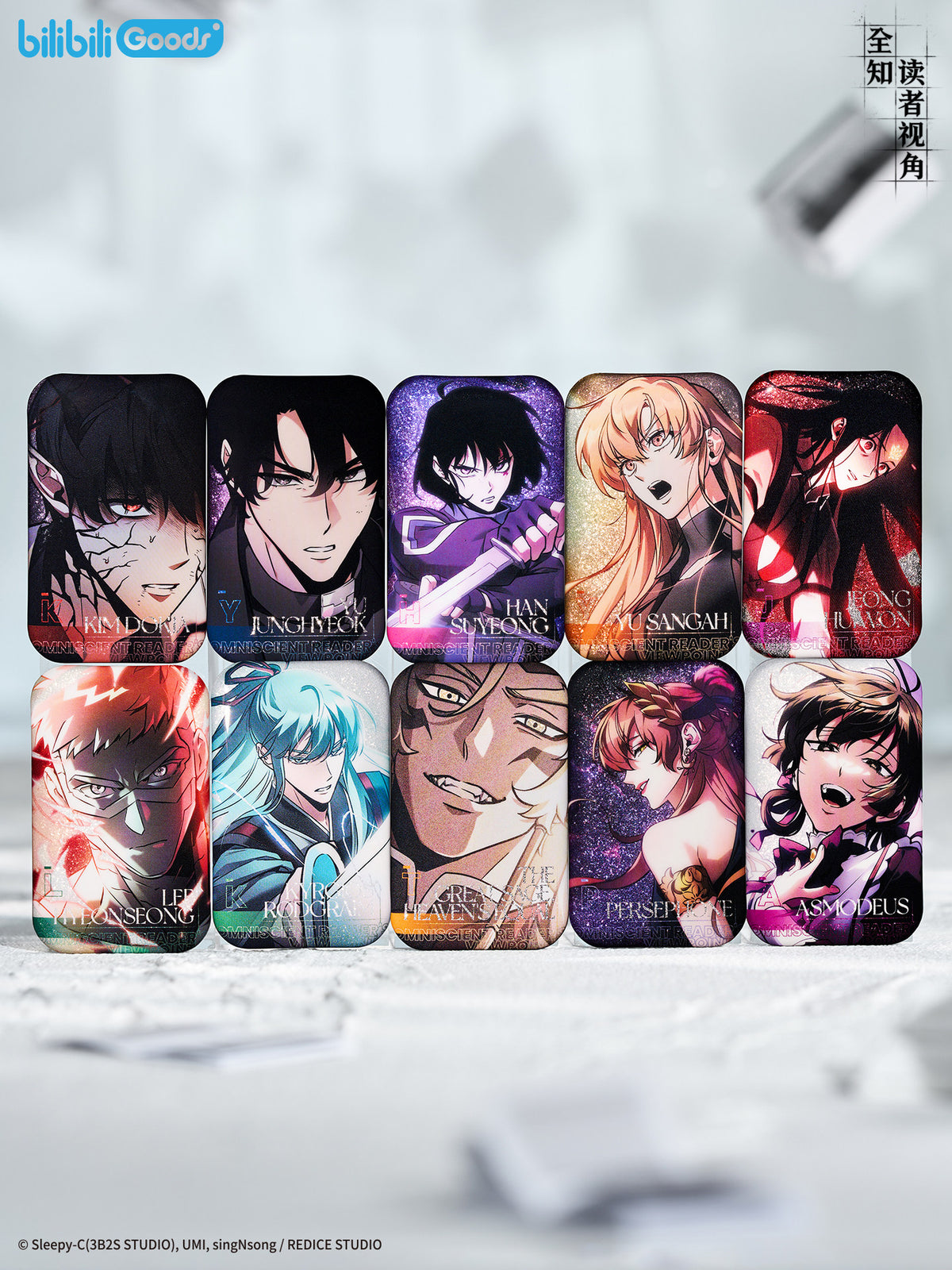 Omniscient Reader's Viewpoint | Badge & Charm & Acrylic Stand Figure & Sticker Set