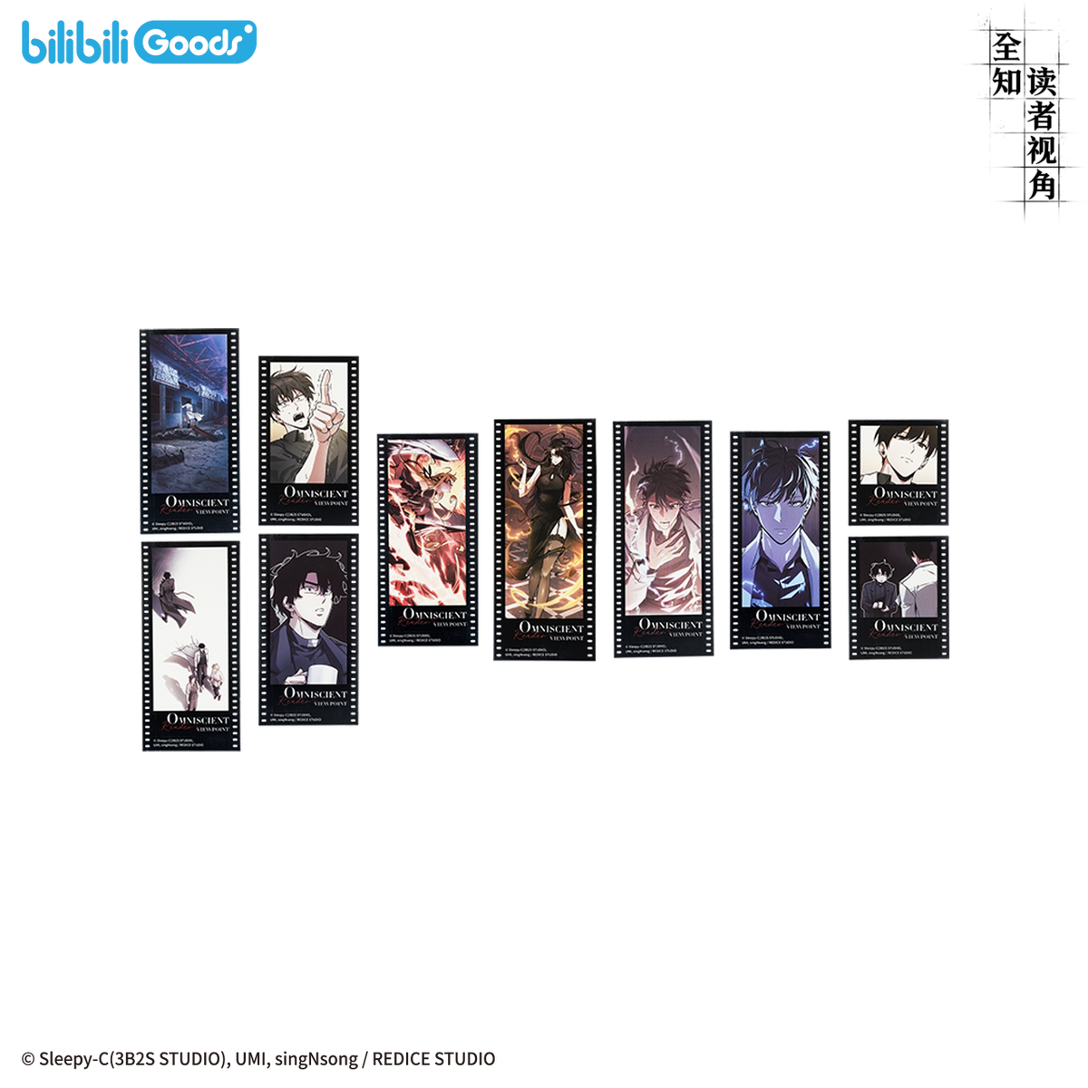 Omniscient Reader's Viewpoint | Badge & Charm & Acrylic Stand Figure & Sticker Set