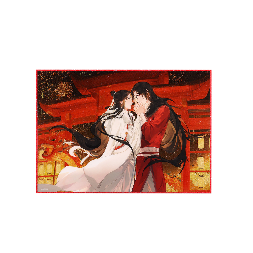 Heaven Official’s Blessing – Starfrost Passing Years Series | Badges, Bookmarks, Cards & Acrylic Collectibles