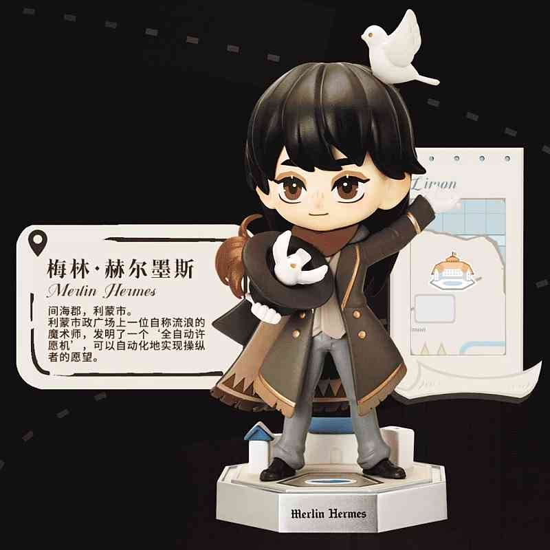 Lord of Mysteries | Path of Fate Series Chibi Figure