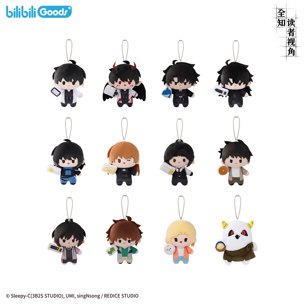 Omniscient Reader's Viewpoint | CUTER Series Plush Doll & Bag & Plush Badge Set