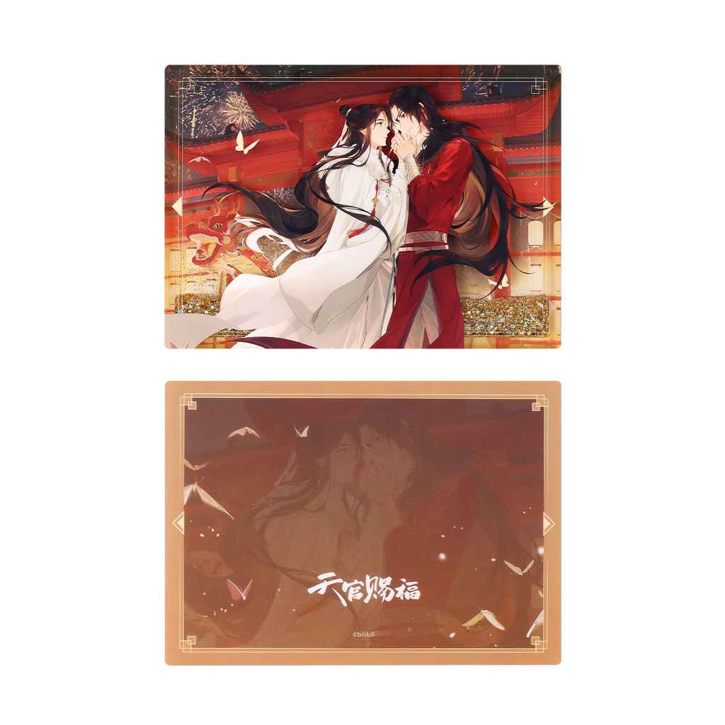 Heaven Official’s Blessing – Starfrost Passing Years Series | Badges, Bookmarks, Cards & Acrylic Collectibles