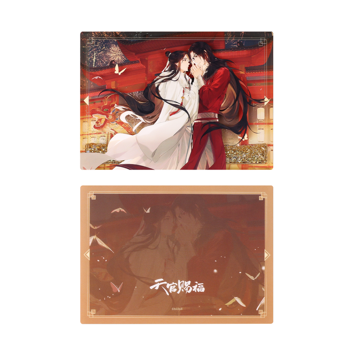 Heaven Official’s Blessing – Starfrost Passing Years Series | Badges, Bookmarks, Cards & Acrylic Collectibles