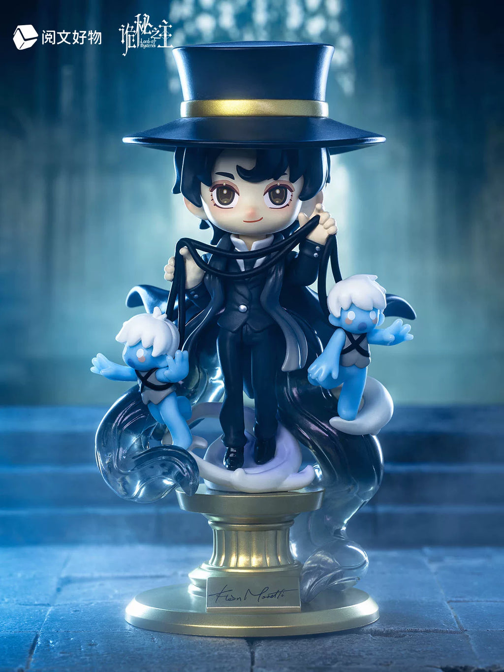 Reading good things, mysterious master, peripheral Klein ornaments, Moretti gods, spiritual control, Q version figure ornaments, dolls
