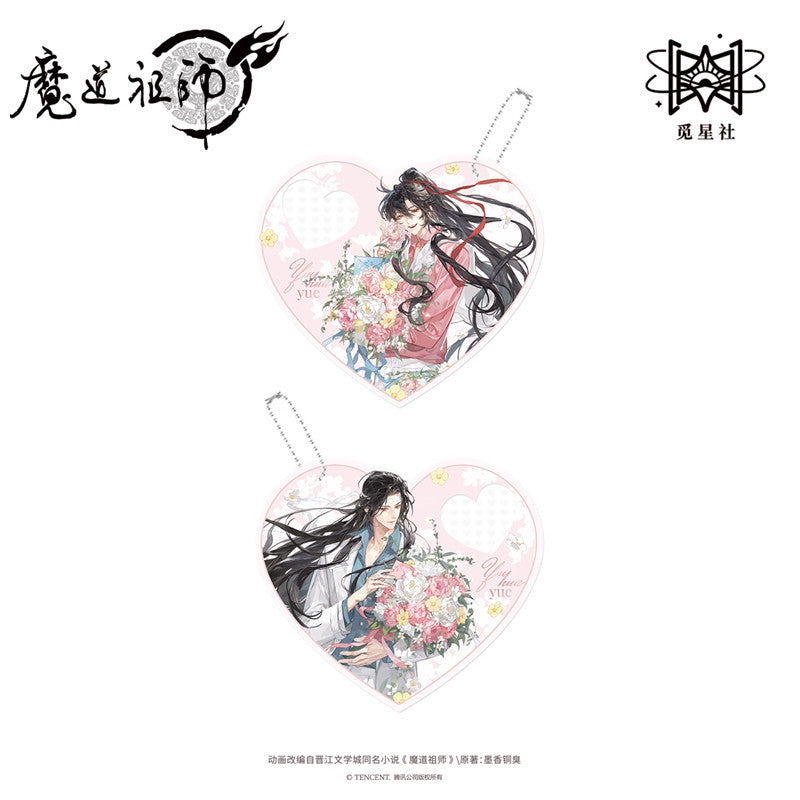 Mo Dao Zu Shi (Grandmaster of Demonic Cultivation) - Flower Date Series | Lan Wangji & Wei Wuxian Badge / Postcard / Charm
