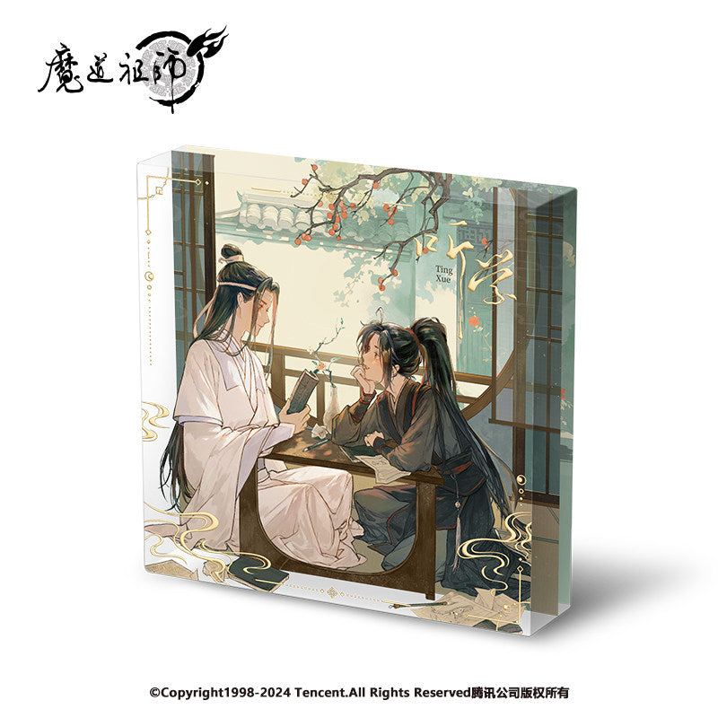 Mo Dao Zu Shi (Grandmaster of Demonic Cultivation) Anime Merchandise - Attending Lessons Series | Wei Wuxian & Lan Wangji Standee / Badge