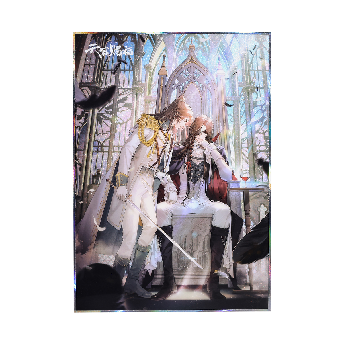 Heaven Official’s Blessing (Tian Guan Ci Fu) Glow Throne Series – Colored Window Acrylic Charms, Badges, Standees & Table Mats