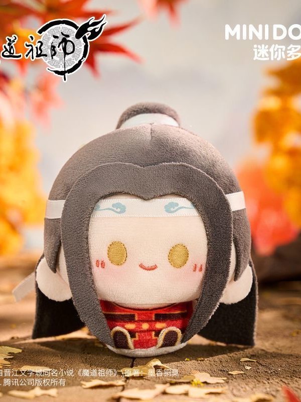 Mo Dao Zu Shi | Archery Round Plush Mascot