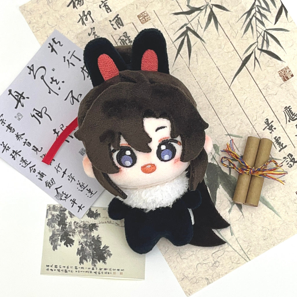 Mo Dao Zu Shi | Tu Rong Rong 10cm Plush