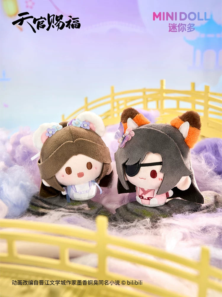 MINIDOLL Heaven Official's Blessing Qixi Xingyue Plush Keychain