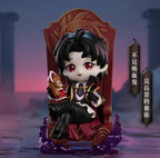 Lord of Mysteries | Invitation of Fate Series Figure Blind Box