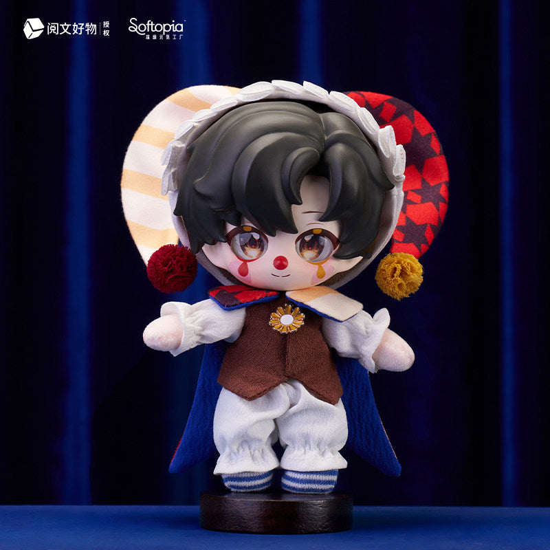 Lord of Mysteries | Paths of the Divine Series PPF Plush Figure Blind Box