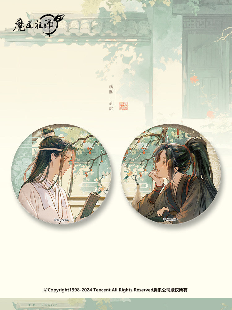 Mo Dao Zu Shi (Grandmaster of Demonic Cultivation) Anime Merchandise - Attending Lessons Series | Wei Wuxian & Lan Wangji Standee / Badge