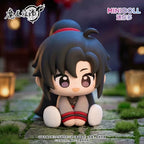Mo Dao Zu Shi | Yun Shen Yi Meng Series Figurine Blind Box
