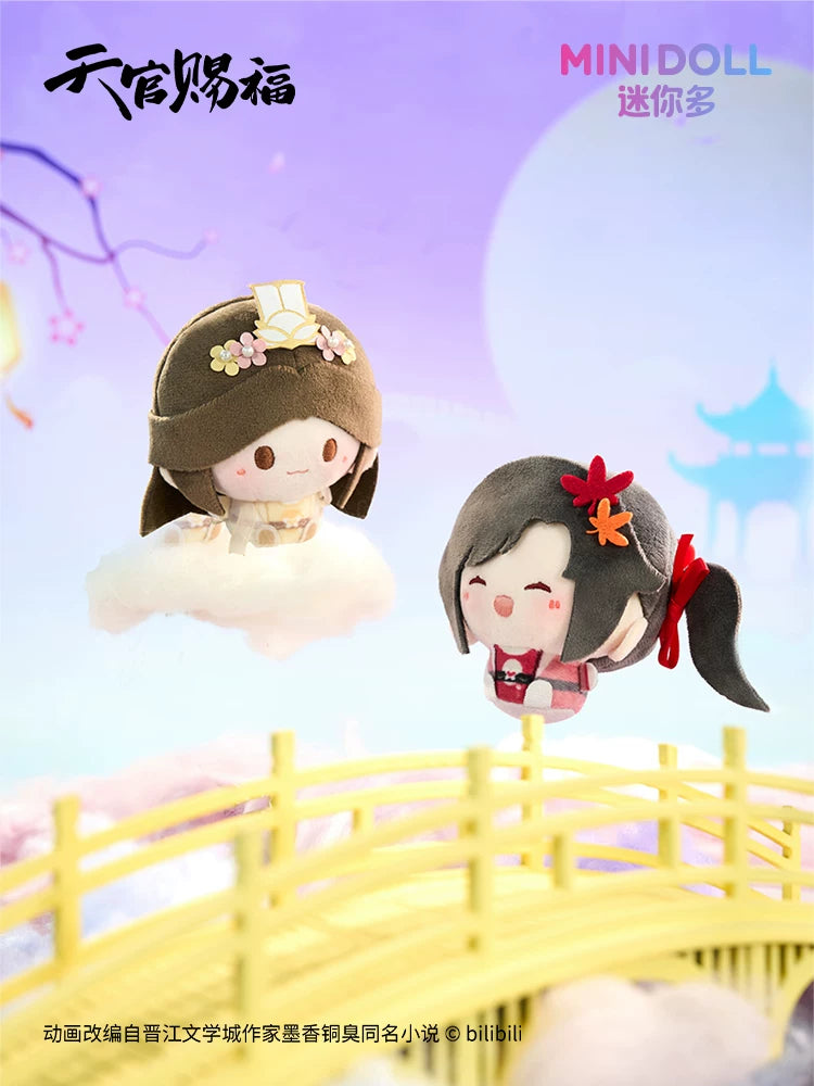 MINIDOLL Heaven Official's Blessing Qixi Xingyue Plush Keychain