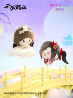 MINIDOLL Heaven Official's Blessing Qixi Xingyue Plush Keychain