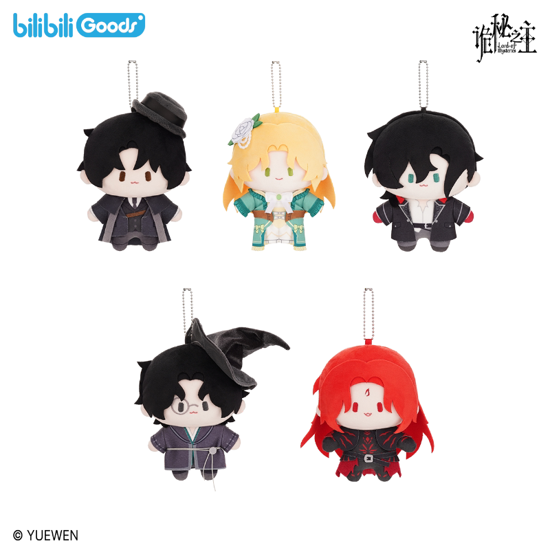 Lord of Mysteries | Cuter Series Plush Dolls