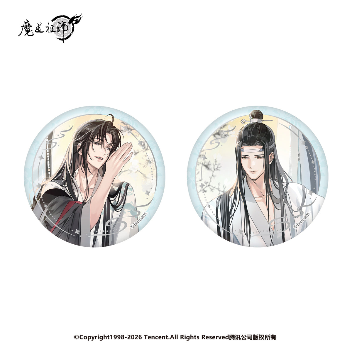Mo Dao Zu Shi (Grandmaster of Demonic Cultivation) Anime Merchandise - Whisper Series | Wei Wuxian & Lan Wangji Standee / Badge / Blind Box