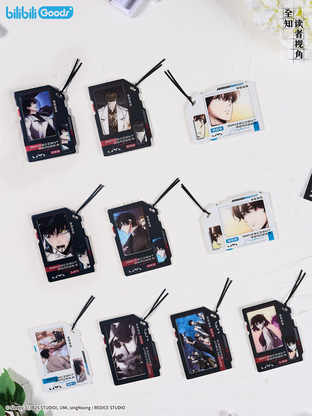 Omniscient Reader's Viewpoint | Badge & Charm & Acrylic Stand Figure & Sticker Set
