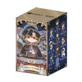 Lord of Mysteries | Paths of the Divine Series PPF Plush Figure Blind Box