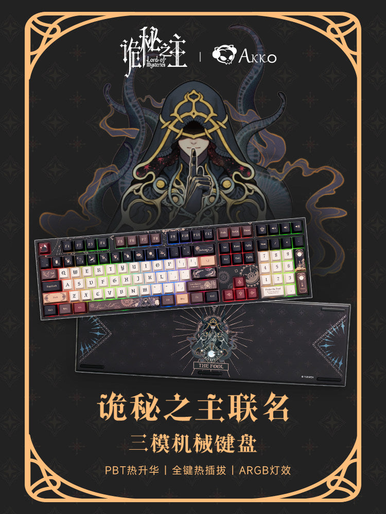 AKKO × Lord of Mysteries Mechanical Keyboard