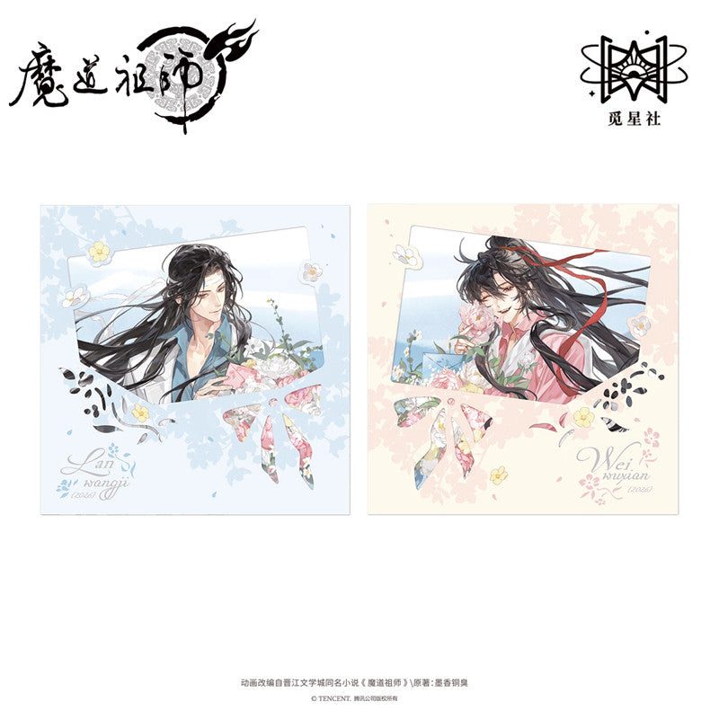 Mo Dao Zu Shi (Grandmaster of Demonic Cultivation) - Flower Date Series | Lan Wangji & Wei Wuxian Badge / Postcard / Charm