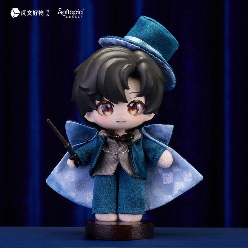 Lord of Mysteries | Paths of the Divine Series PPF Plush Figure Blind Box