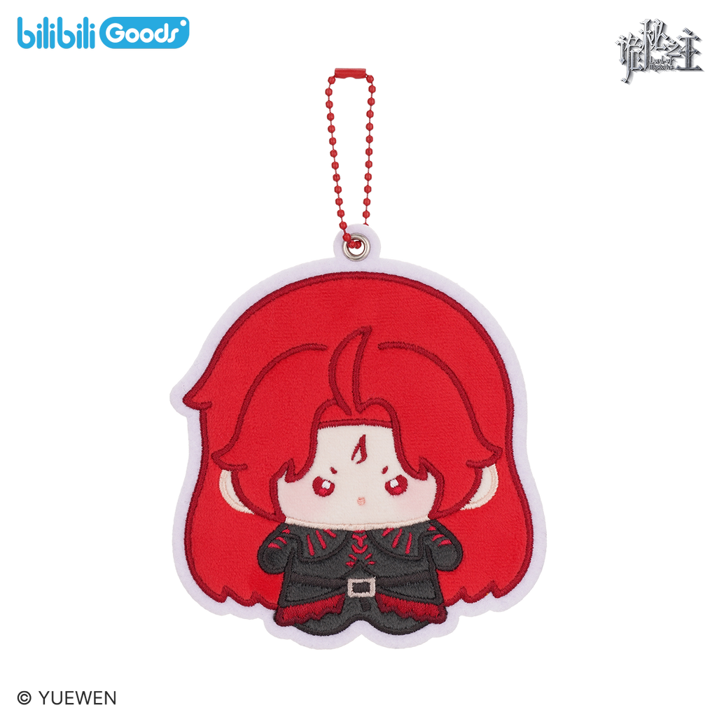 Lord of Mysteries - Embroidered Cookie Charm / PATCH Series Badge