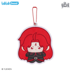 Lord of Mysteries - Embroidered Cookie Charm / PATCH Series Badge