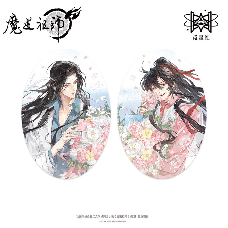 Mo Dao Zu Shi (Grandmaster of Demonic Cultivation) - Flower Date Series | Lan Wangji & Wei Wuxian Badge / Postcard / Charm