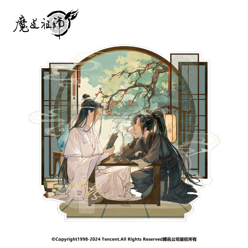 Mo Dao Zu Shi (Grandmaster of Demonic Cultivation) Anime Merchandise - Attending Lessons Series | Wei Wuxian & Lan Wangji Standee / Badge