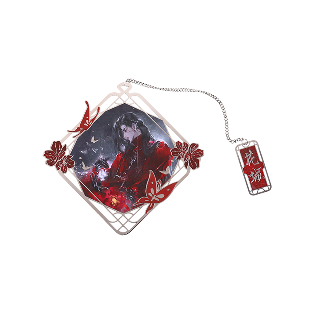 Heaven Official’s Blessing – Starfrost Passing Years Series | Badges, Bookmarks, Cards & Acrylic Collectibles