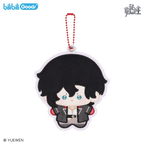Lord of Mysteries - Embroidered Cookie Charm / PATCH Series Badge