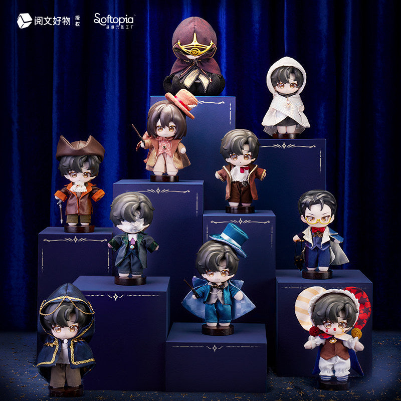 Lord of Mysteries | Paths of the Divine Series PPF Plush Figure Blind Box