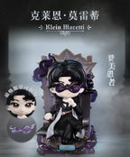 Lord of Mysteries | Invitation of Fate Series Figure Blind Box