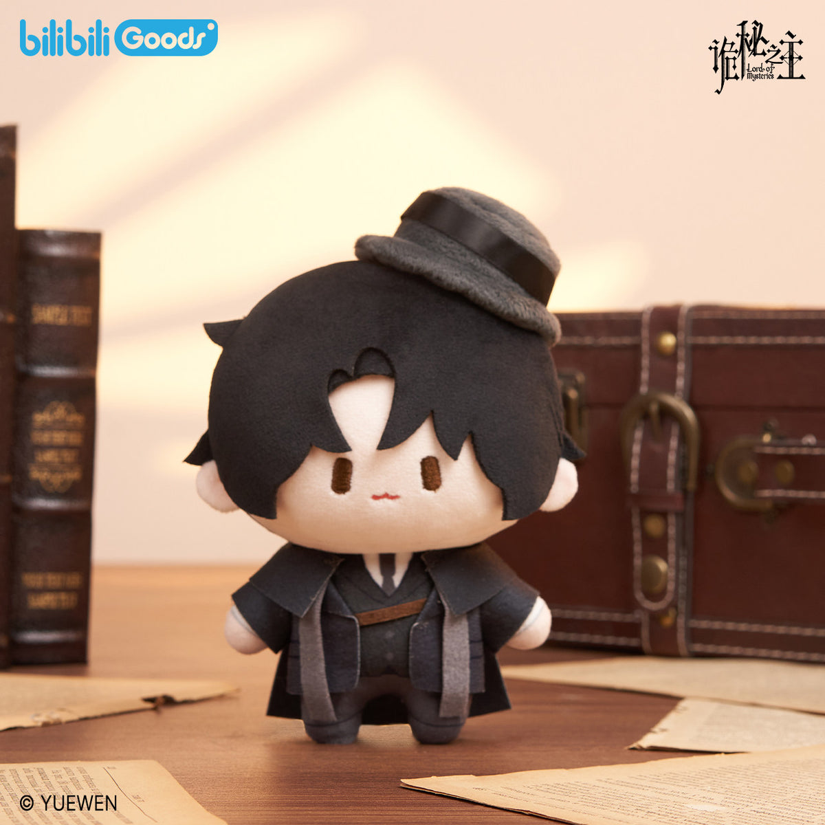 Lord of Mysteries | Cuter Series Plush Dolls