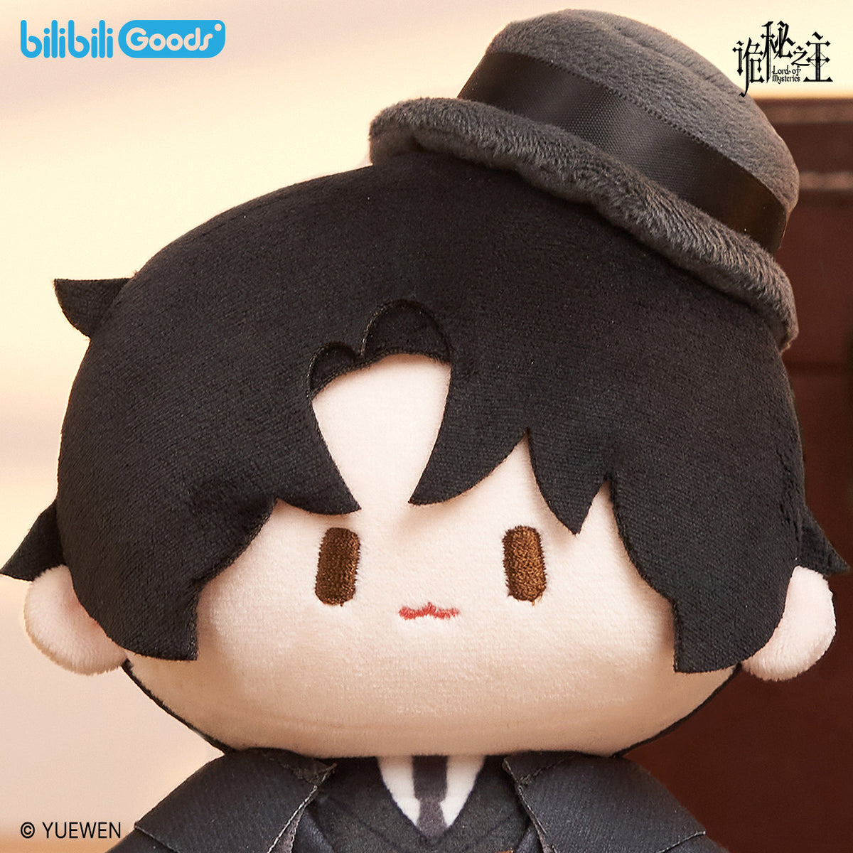 Lord of Mysteries | Cuter Series Plush Dolls